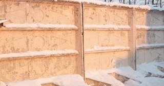 Демонтаж железобетонного забора в Волхове - расценки от 792 руб. - услуги от Сварной-Влх